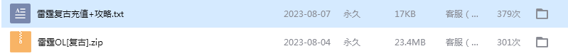 1791891266806184.png